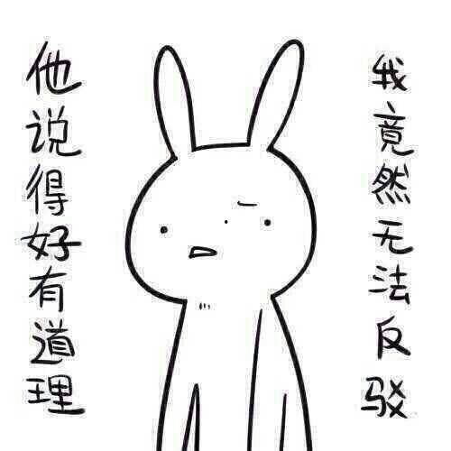 带你吃瓜奇葩停电,吃瓜群众眼中的奇葩停电事件