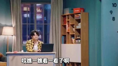 吃瓜客房大结局,揭秘神秘事件的终极真相