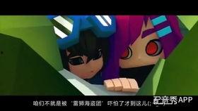 凯佬在线吃瓜,揭秘娱乐圈幕后故事