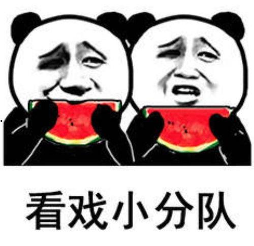 吃瓜看戏的,揭秘娱乐圈幕后故事