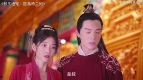 林沐吃瓜小说,揭秘娱乐圈背后的秘密与真相