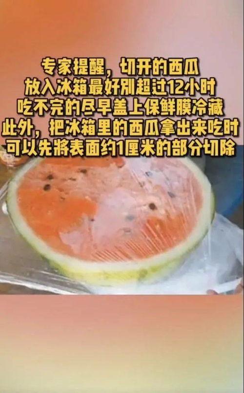 最新恶心吃瓜视频,惊悚揭秘！最新吃瓜视频揭露惊人内幕