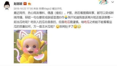 很烦各种吃瓜的人,寻找宁静人生之道