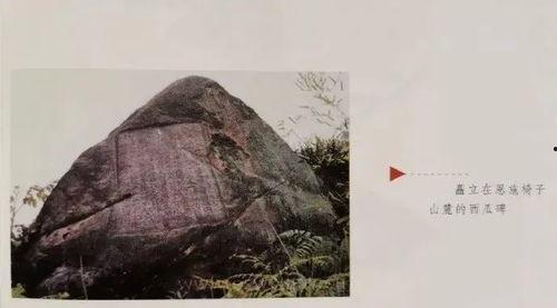 考古吃瓜的群众,吃瓜群众揭秘古文明之谜