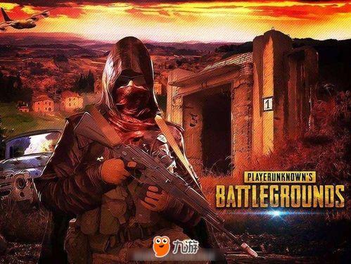 吃鸡瓜娃子,揭秘游戏背后的趣味与人生哲理