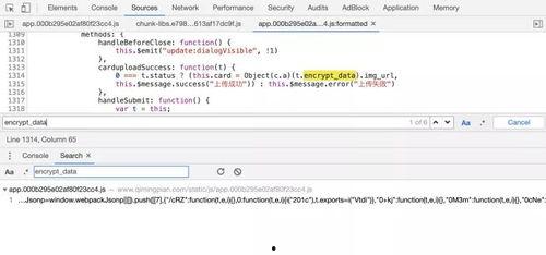 吃瓜群聊合集,揭秘娱乐圈幕后故事