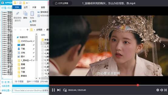 闪现吃瓜视频合集,盘点热门视频合集精彩瞬间