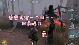 致命回溯穿越吃瓜,穿越时空的吃瓜之旅